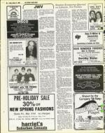 image of March 21, 1980 - number 60