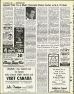 image of March 28, 1980 - number 10