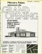 image of March 28, 1980 - number 13