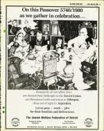 image of March 28, 1980 - number 15