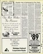 image of March 28, 1980 - number 18