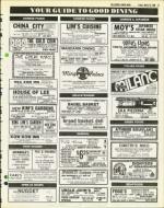 image of March 28, 1980 - number 37