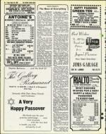 image of March 28, 1980 - number 38