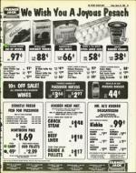 image of March 28, 1980 - number 49