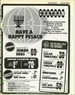 image of March 28, 1980 - number 51