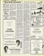 image of March 28, 1980 - number 64