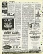 image of April 04, 1980 - number 6