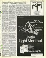 image of April 04, 1980 - number 13