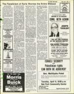 image of April 04, 1980 - number 25