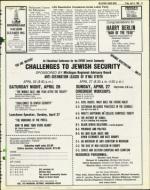 image of April 04, 1980 - number 27