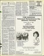 image of April 04, 1980 - number 29