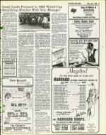 image of April 04, 1980 - number 43