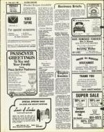 image of April 04, 1980 - number 48