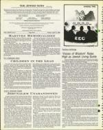 image of April 11, 1980 - number 4