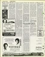 image of April 11, 1980 - number 6