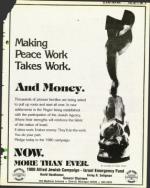 image of April 11, 1980 - number 15