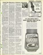 image of April 11, 1980 - number 19