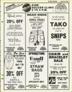 image of April 11, 1980 - number 23