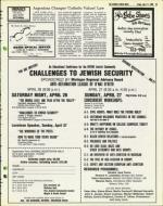 image of April 11, 1980 - number 25