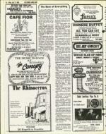 image of April 11, 1980 - number 34