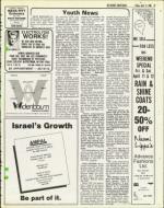 image of April 11, 1980 - number 51