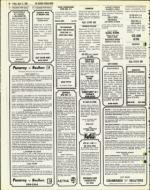 image of April 11, 1980 - number 58