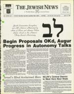 image of April 18, 1980 - number 1