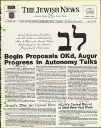 image of April 18, 1980 - number 1