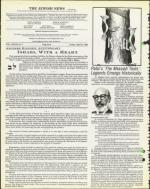 image of April 18, 1980 - number 4