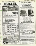 image of April 18, 1980 - number 7