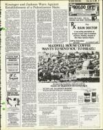 image of April 18, 1980 - number 19