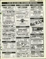 image of April 18, 1980 - number 31