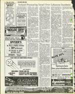 image of April 25, 1980 - number 6