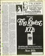 image of April 25, 1980 - number 7