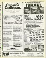 image of April 25, 1980 - number 9