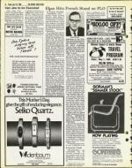 image of April 25, 1980 - number 12