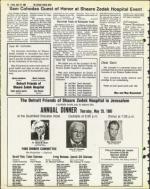 image of April 25, 1980 - number 16