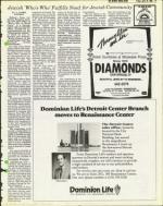 image of April 25, 1980 - number 21