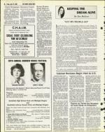 image of April 25, 1980 - number 26