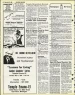 image of April 25, 1980 - number 28