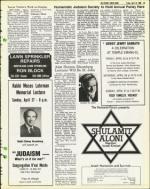 image of April 25, 1980 - number 29