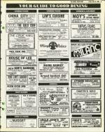 image of April 25, 1980 - number 31