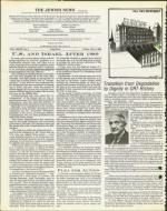 image of May 02, 1980 - number 4