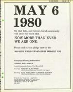 image of May 02, 1980 - number 15