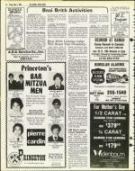 image of May 02, 1980 - number 24