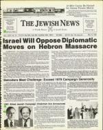 image of May 09, 1980 - number 1