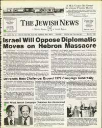 image of May 09, 1980 - number 1