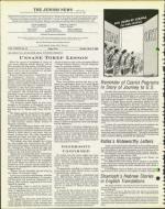 image of May 09, 1980 - number 4