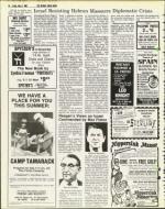 image of May 09, 1980 - number 10