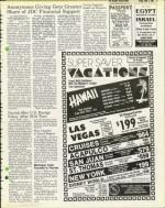 image of May 09, 1980 - number 11